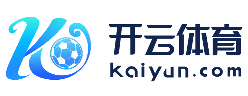 福建省石狮市云开体育app下载官网